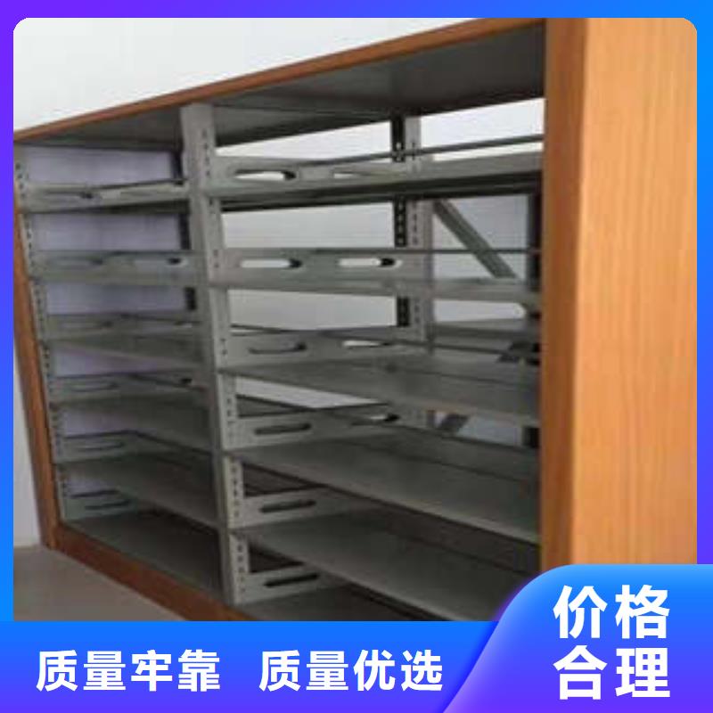 放档案的柜子能满足您的需求