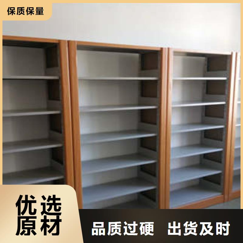 档案馆手电动密集架厂家-诚信经营