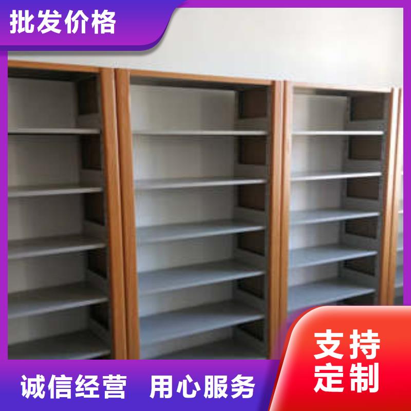 久享盛名【凯美】古籍书库樟木密集柜