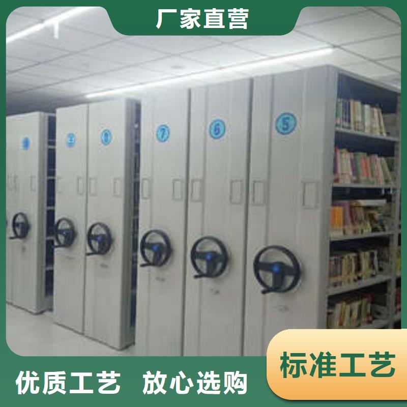 产品的选择常识【凯美】半封闭手摇密集架