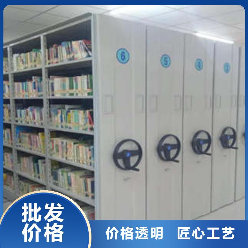 办公密集架视频-河北省廊坊市|安次|大城|保定|衡水|沧州|邯郸|张家口|邢台|承德办公密集架-凯美