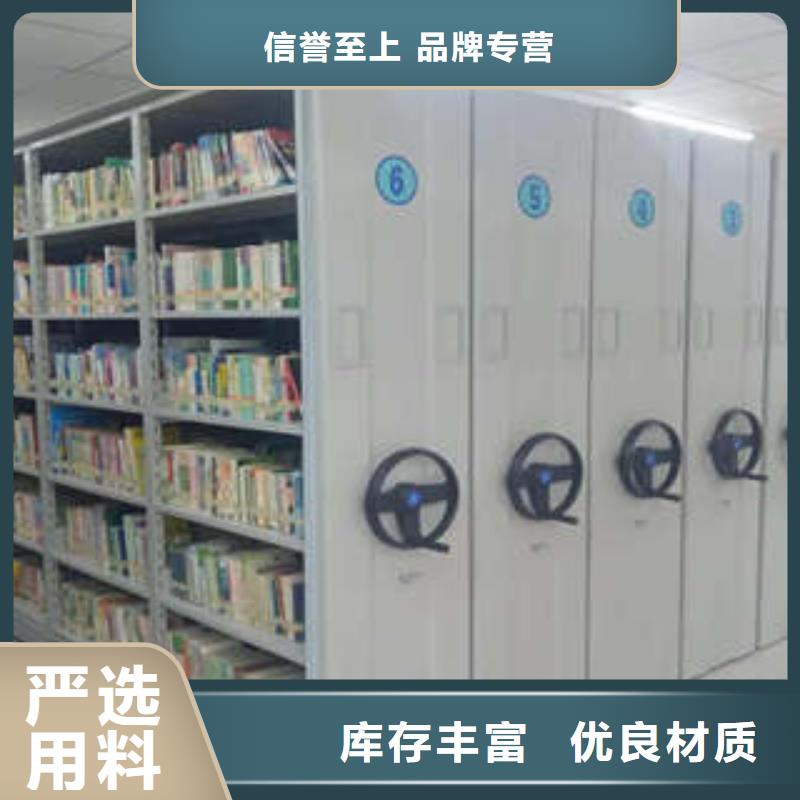 文件档案柜_快来了解