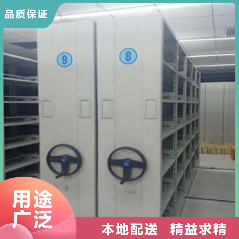 放档案的柜子定做