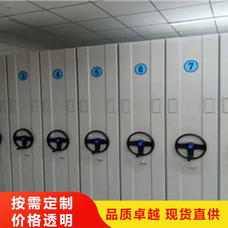 用心服务【凯美】档案资料柜