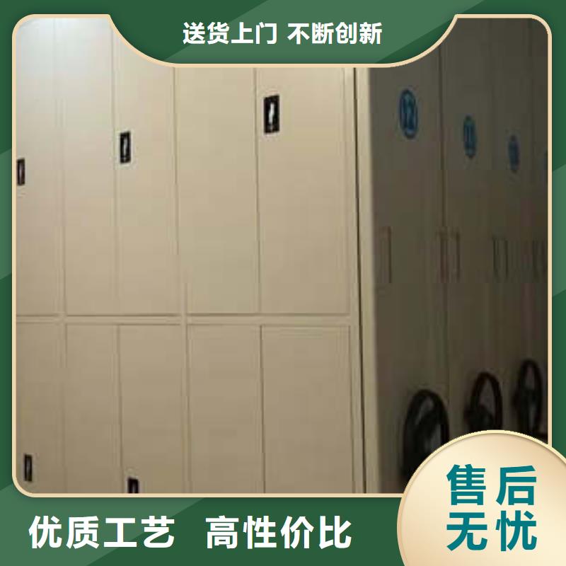 服务用户【凯美】防潮密集柜