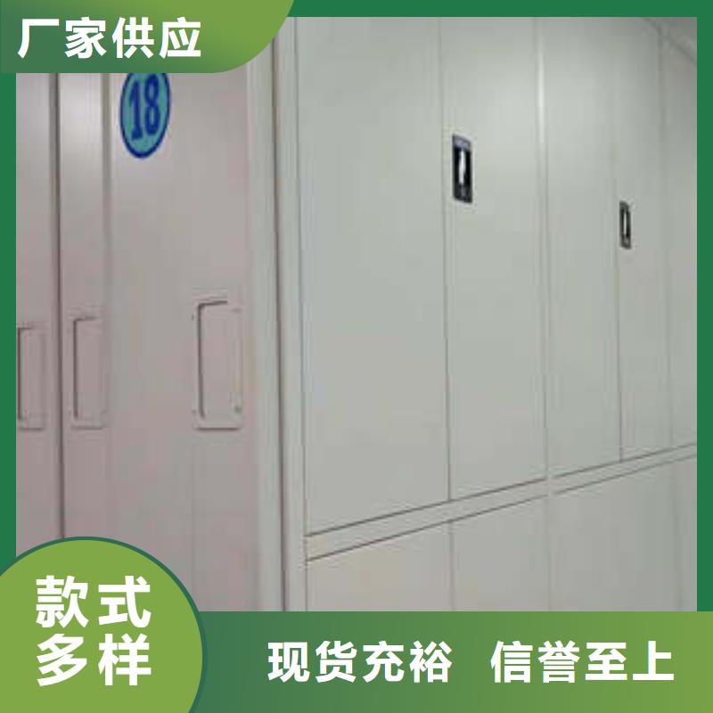 久享盛名【凯美】古籍书库樟木密集柜