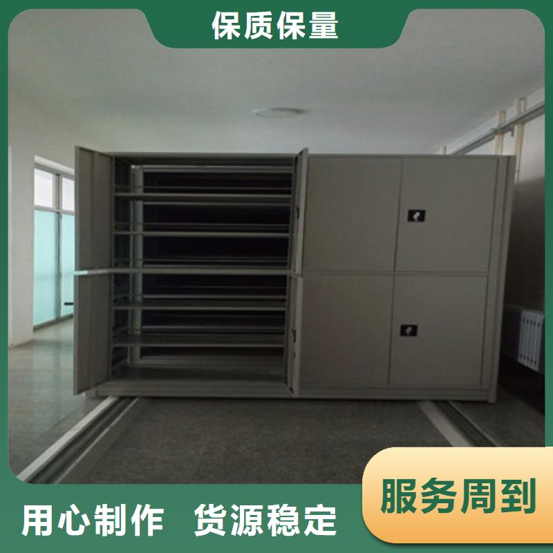 产品的常见用处【凯美】档案室文件密集架
