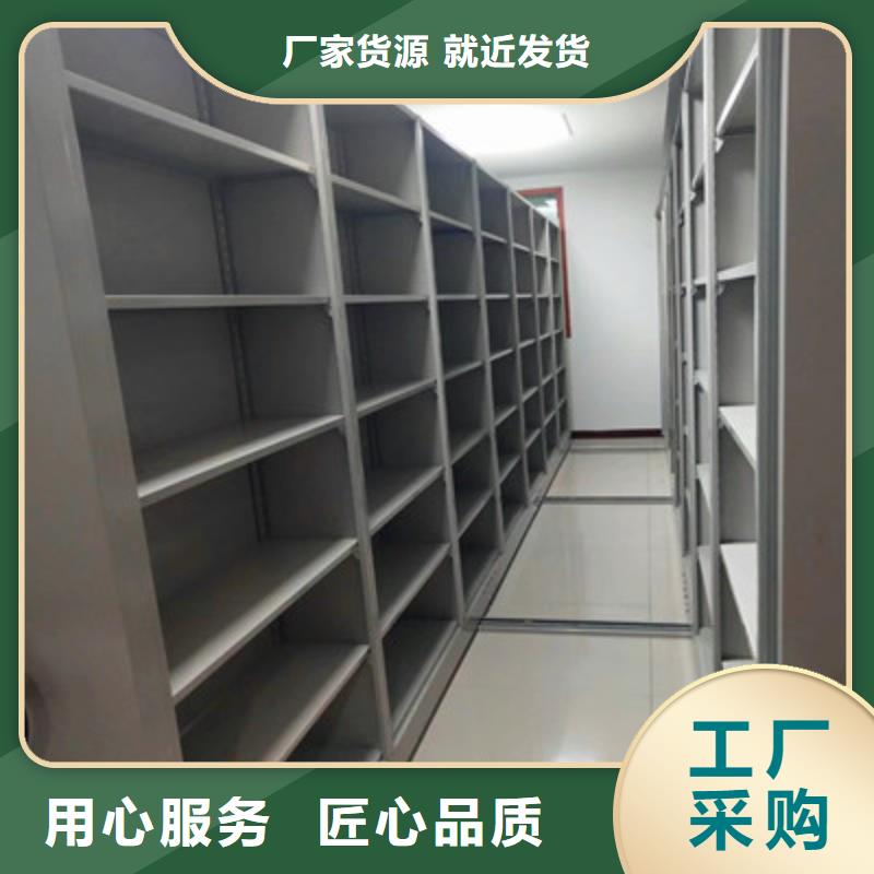 产品的常见用处【凯美】档案室文件密集架