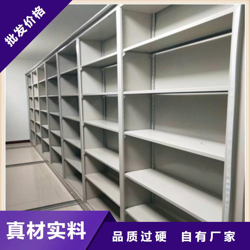 安装操作注意事项【凯美】密集文件图纸柜