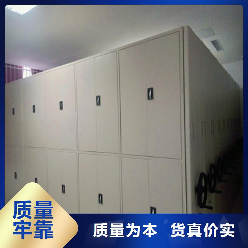 咨询摇把式手动密集架厂家