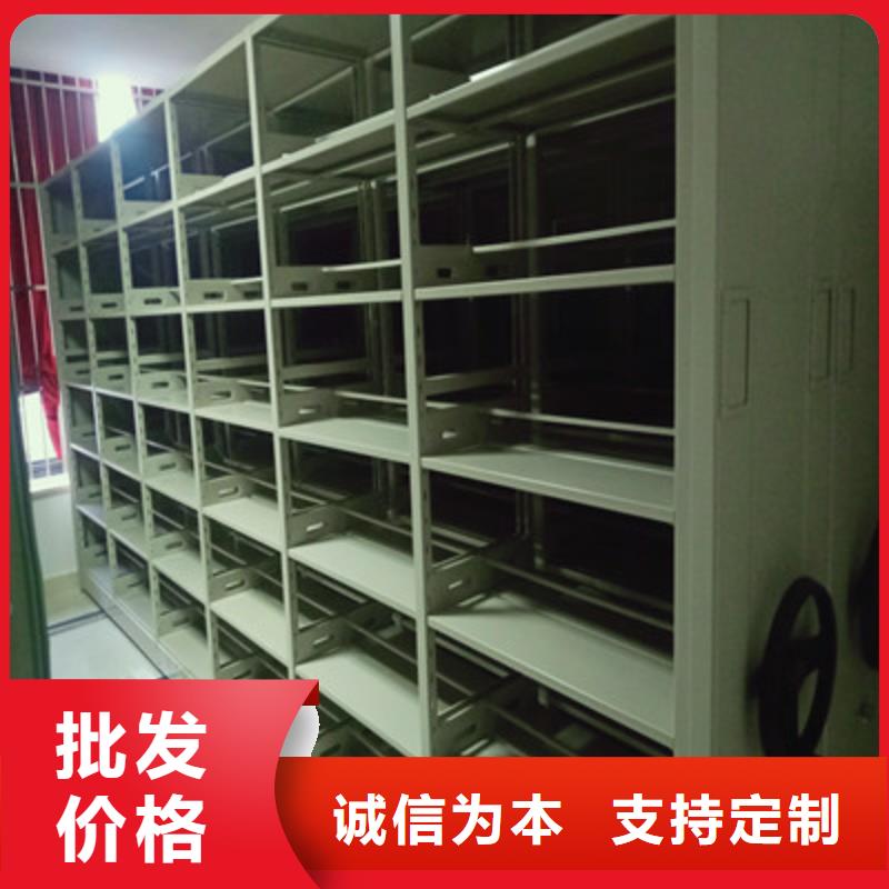 咨询摇把式手动密集架厂家