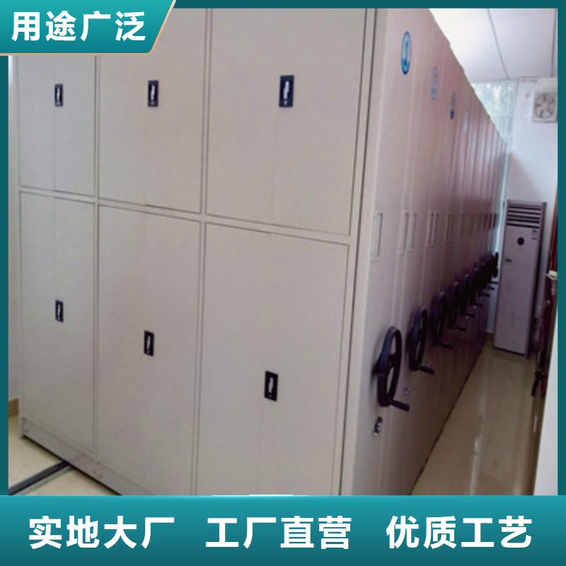 安装操作注意事项【凯美】密集文件图纸柜