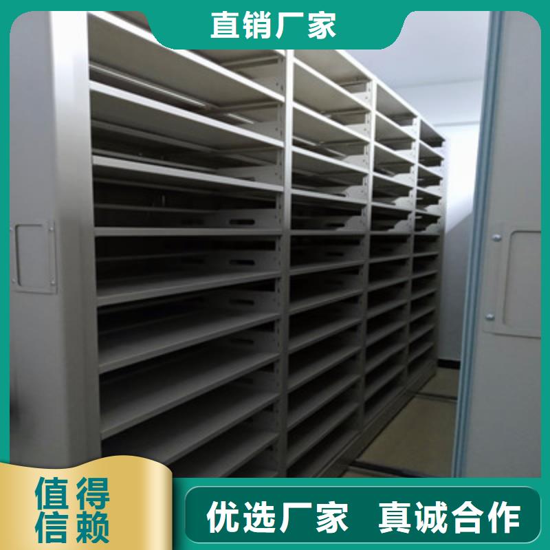 安装操作注意事项【凯美】密集文件图纸柜