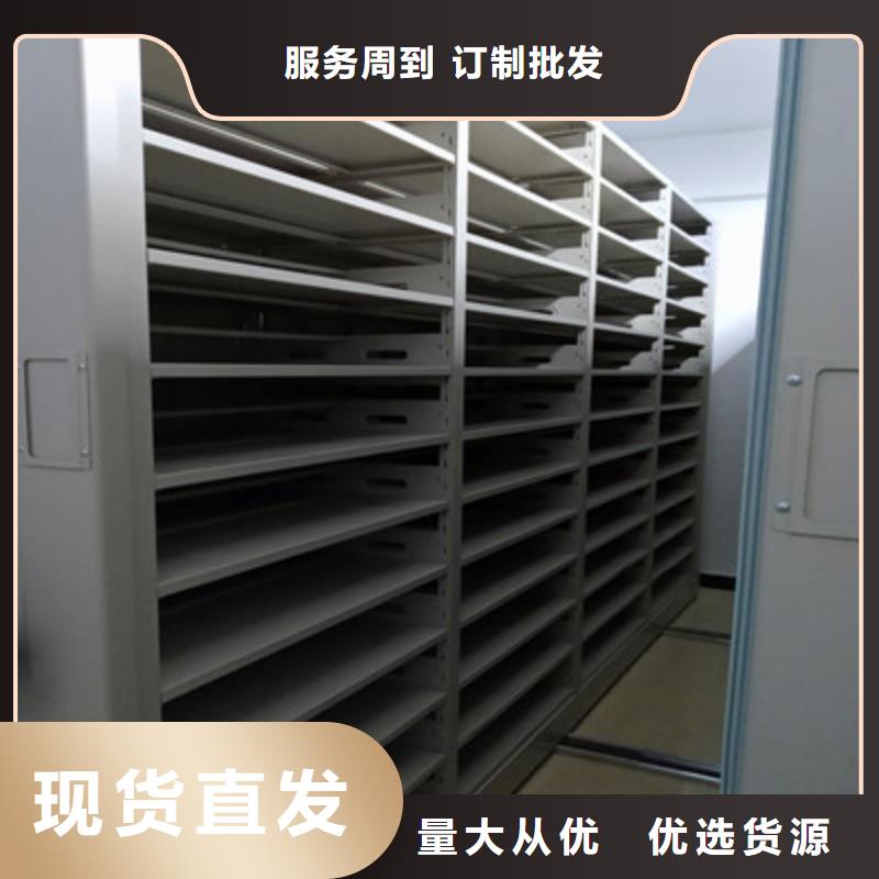 咨询摇把式手动密集架厂家