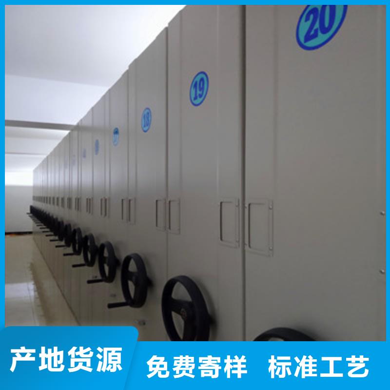 注意事项【凯美】放档案的柜子