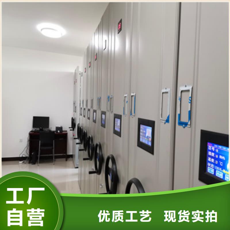 产品的常见用处【凯美】档案室文件密集架