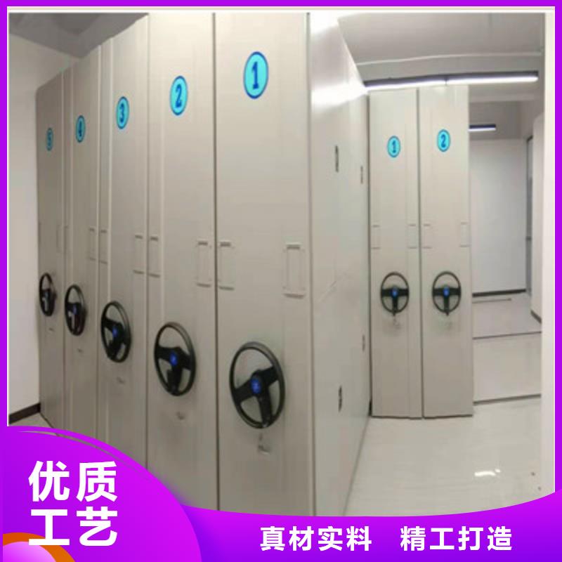 安装操作注意事项【凯美】密集文件图纸柜