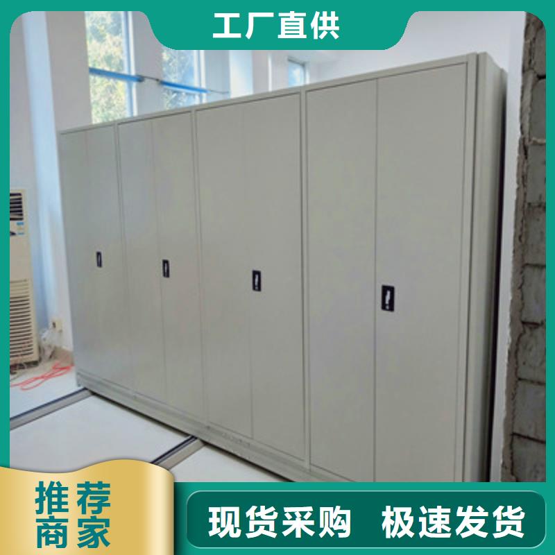 注意事项【凯美】放档案的柜子