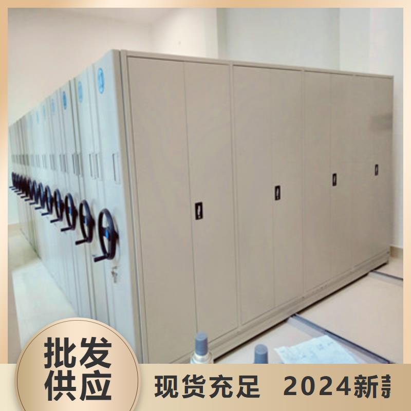 追求【凯美】圆盘式手动密集柜