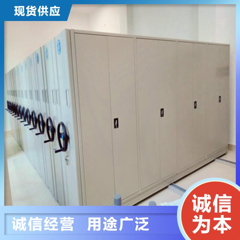 安装操作注意事项【凯美】密集文件图纸柜