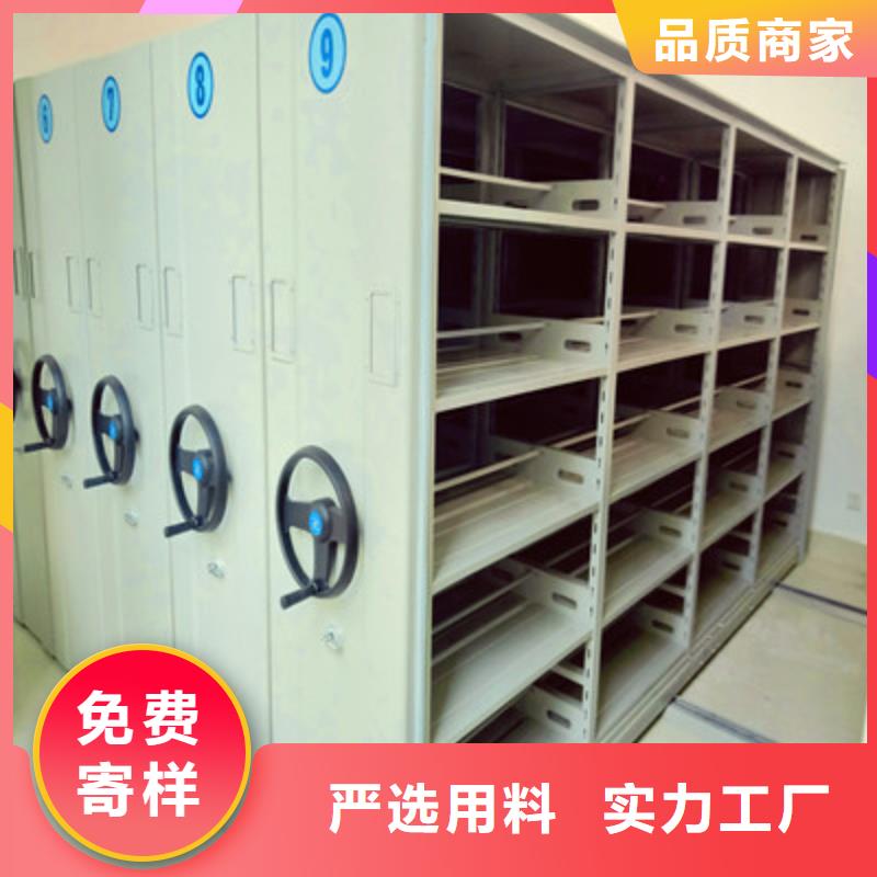 安装操作注意事项【凯美】图书资料室书架