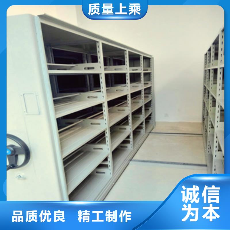 尊重客户【凯美】凭证移动密集架