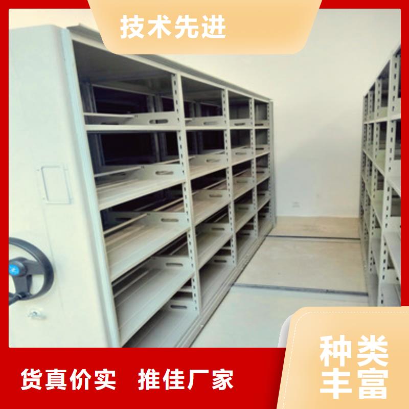 行业信息【凯美】自动选层柜