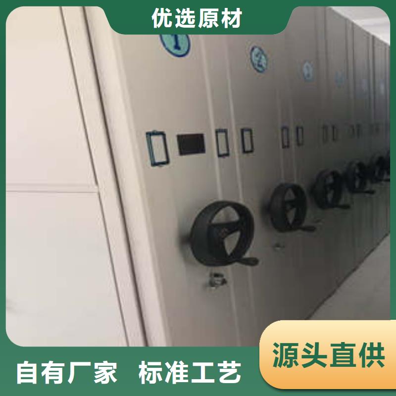 洽谈业务【凯美】货物密集柜