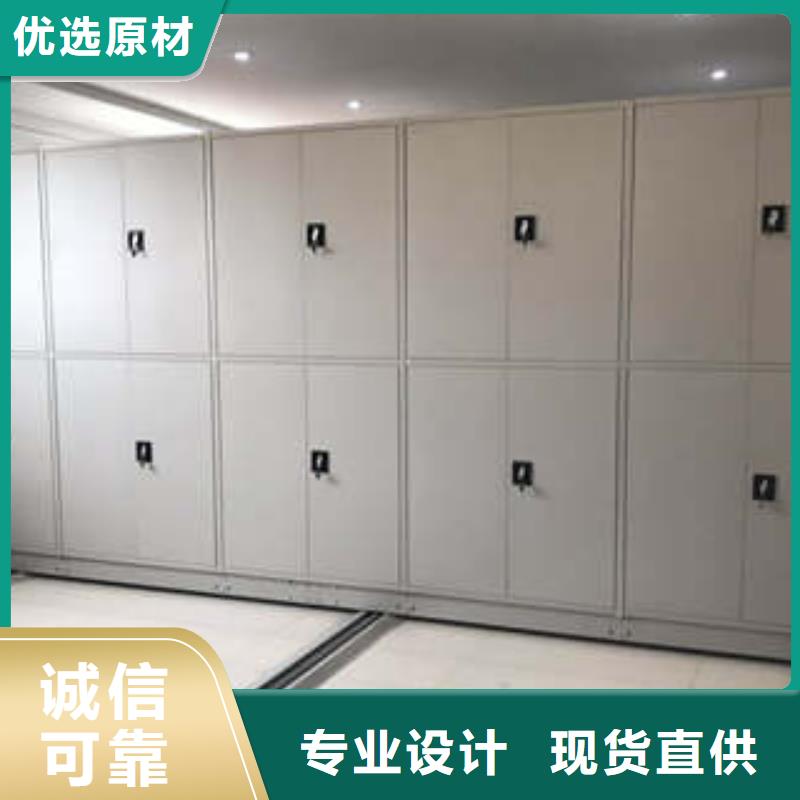 安装操作注意事项【凯美】密集文件图纸柜