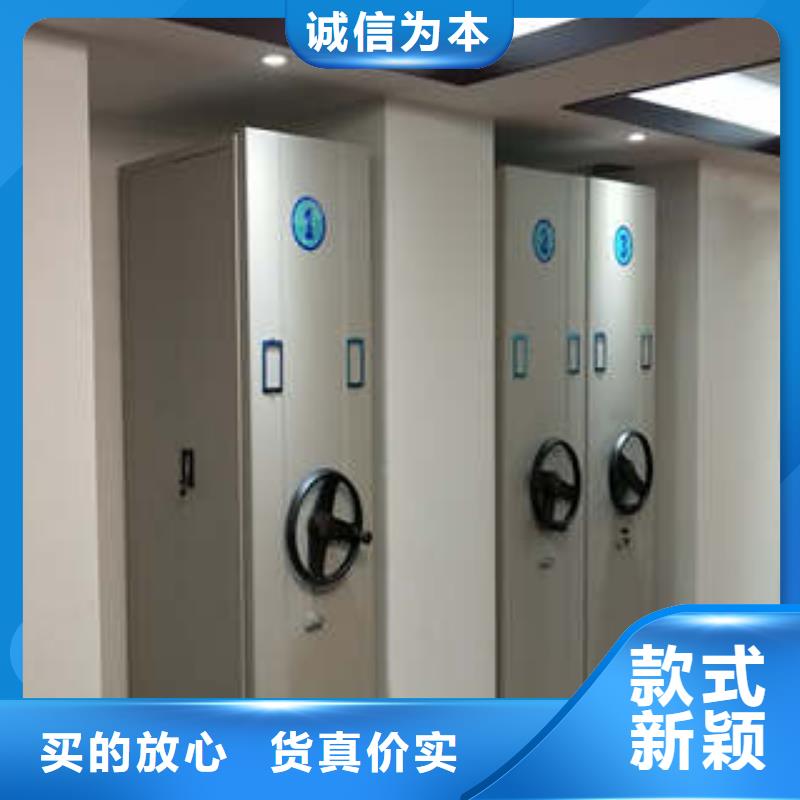 密集图书柜视频-密集图书柜-河南省洛阳市洛宁|栾川|开封|南阳|安阳|驻马店|焦作|鹤壁(当地)服务商