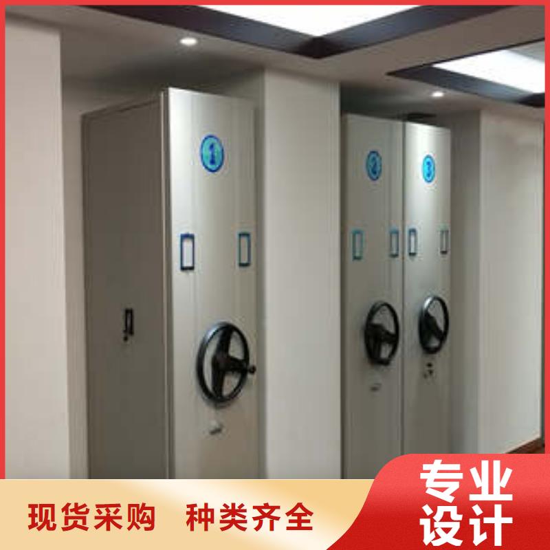 抱诚守真【凯美】圆盘式手动密集柜