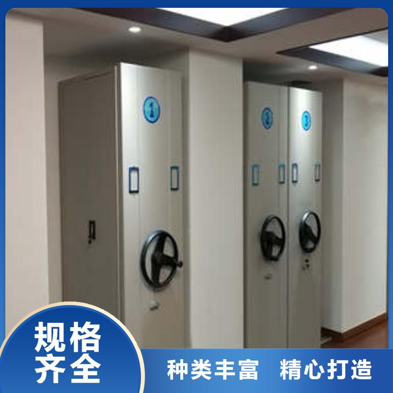 洽谈业务【凯美】货物密集柜