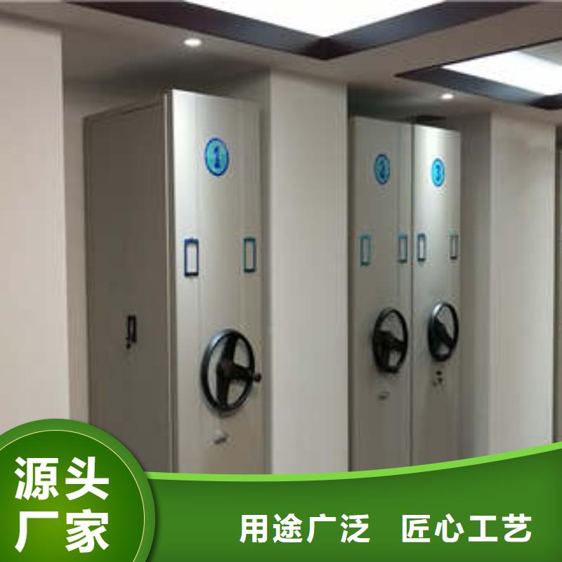 密集档案资料柜视频-密集档案资料柜(凯美)覆盖地域湖南省益阳市沅江|桃江|岳阳|湘潭|永州|长沙|株洲