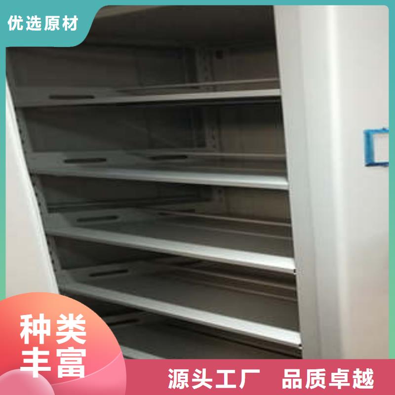 铸造辉煌【凯美】密闭式密集架