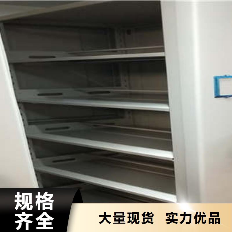 智能密集架视频-智能密集架|辽源市|东丰|东辽|延边|吉林|长春|四平