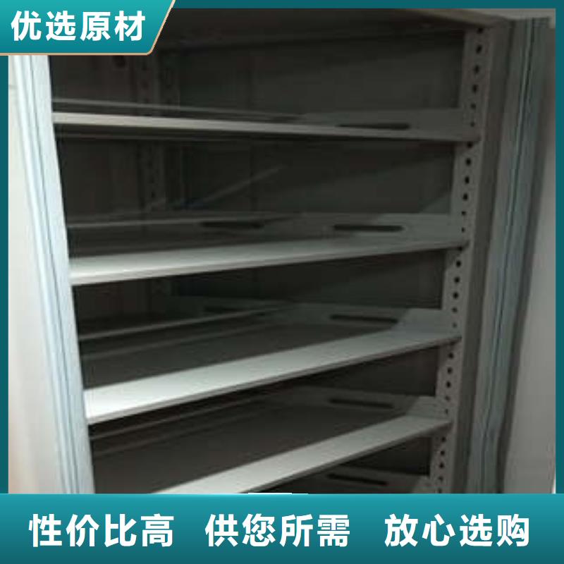 洽谈业务【凯美】货物密集柜