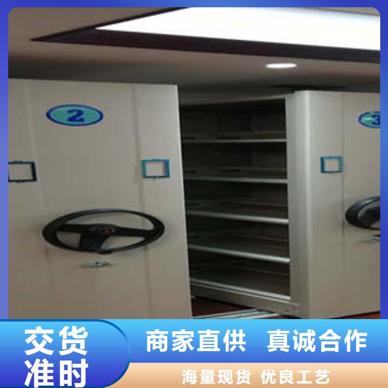 办公密集架视频-办公密集架_广东省汕尾市市场覆盖海丰|陆河|梅州|广州|茂名|中山|佛山|深圳等