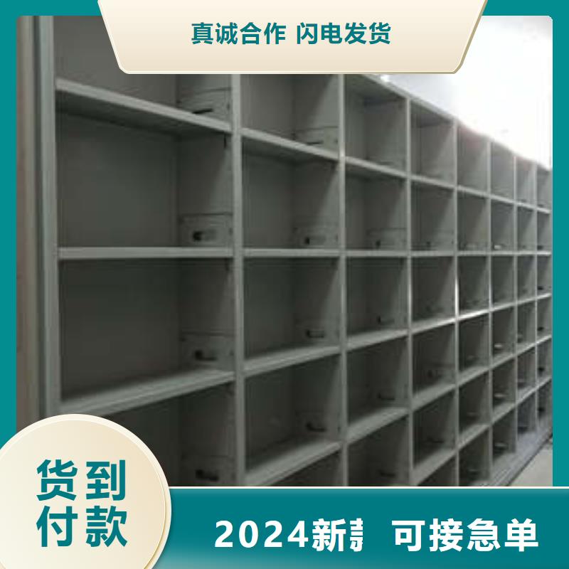 产品的常见用处【凯美】档案室文件密集架