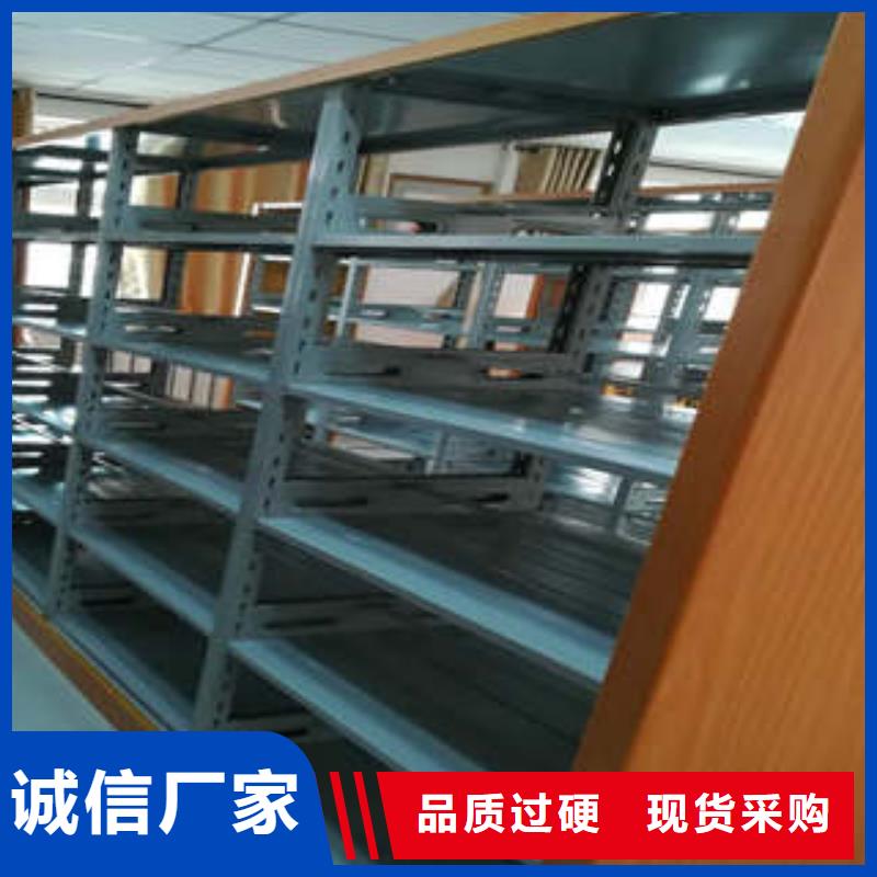 智能密集架视频-智能密集架_广东省汕尾市市场覆盖陆河|海丰|广州|阳江|汕头|湛江|中山等