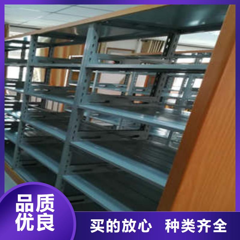 智能密集架视频-智能密集架|常州市|溧阳|天宁|盐城|无锡|连云港|徐州|宿迁