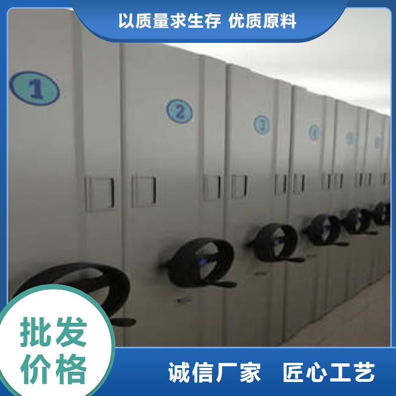安装操作注意事项【凯美】图书资料室书架