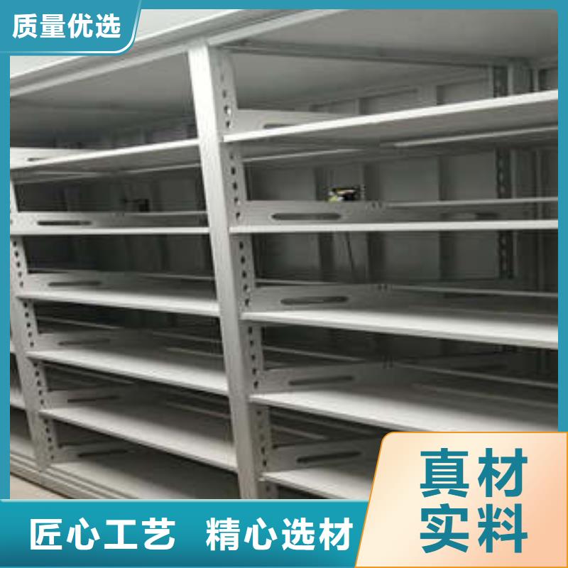 安装操作注意事项【凯美】密集文件图纸柜