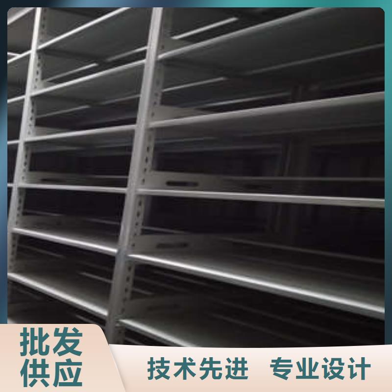 档案室活动密集柜厂家实力雄厚
