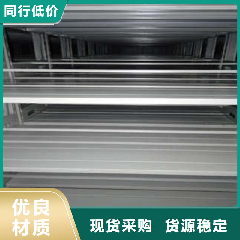 注意事项【凯美】放档案的柜子