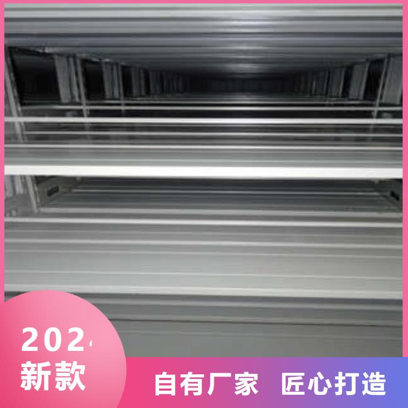 办公密集架视频-办公密集架_广东省汕尾市市场覆盖海丰|陆河|梅州|广州|茂名|中山|佛山|深圳等