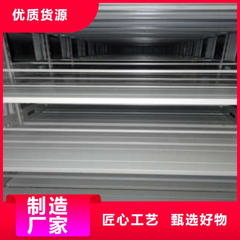 追求【凯美】圆盘式手动密集柜