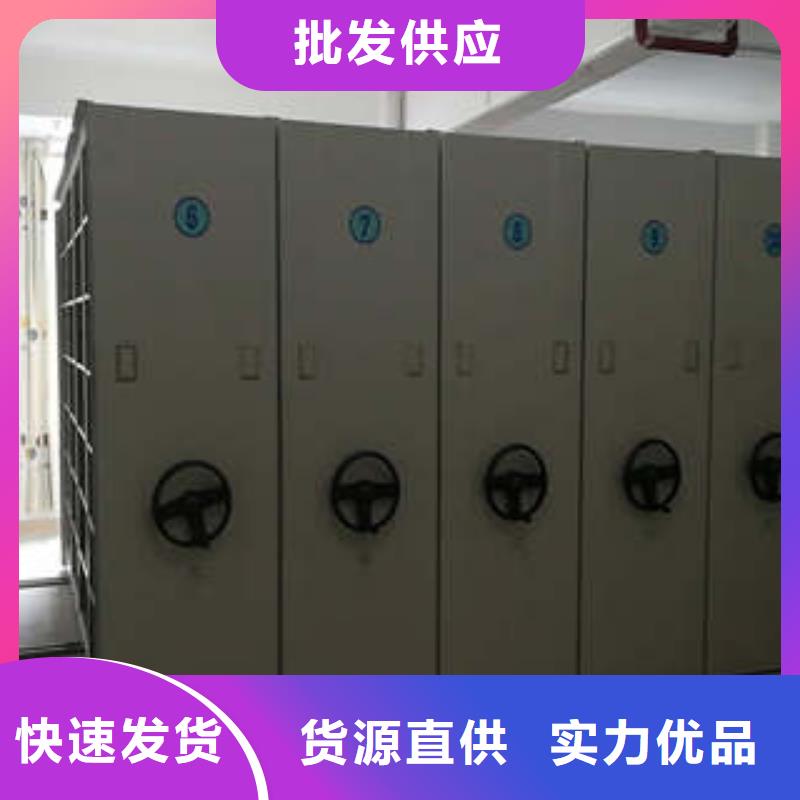 产品分类选择的相关知识【凯美】挂电表密集柜