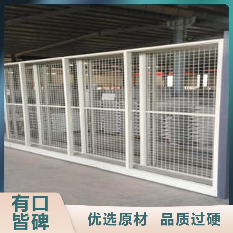 产品的生产与功能【凯美】蜡片密集柜