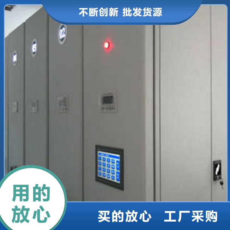 智能密集架视频-智能密集架_辽宁省抚顺市市场覆盖望花|顺城|阜新|锦州|大连|丹东|本溪等