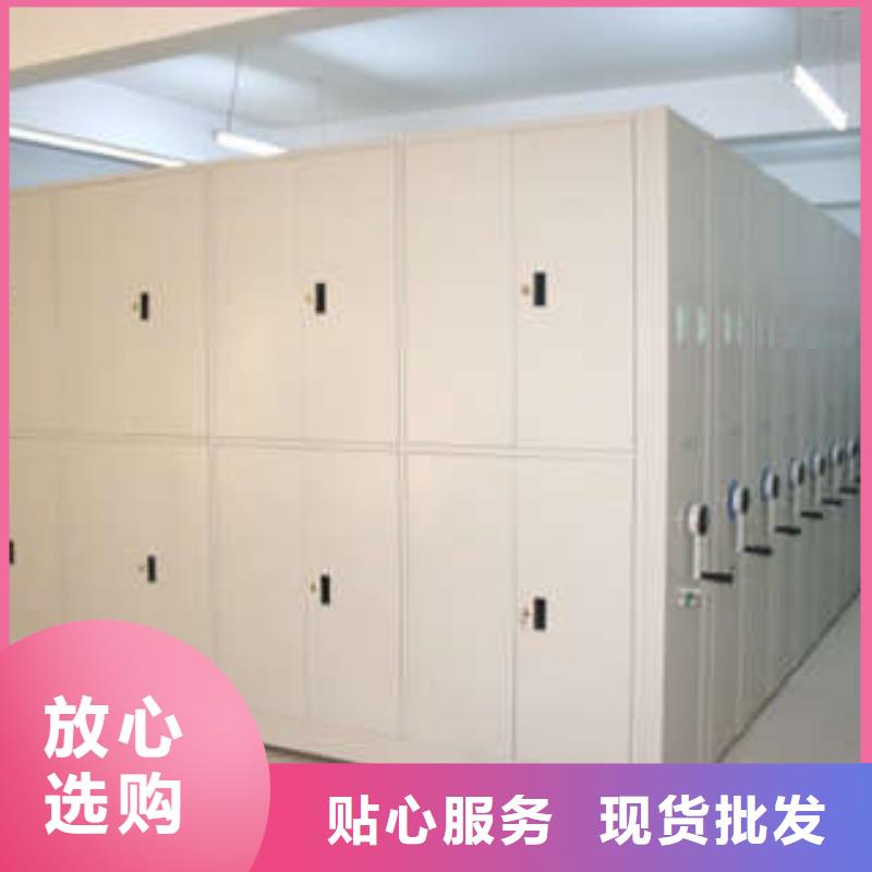 热卖密集手摇移动书架-实体厂家